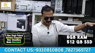 Custom  Gaming  Desktop  Under  50K | Reliable  Computer | Ghaziabad