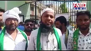 Akola MIM Unit Protested In Front Of Municipal Office To Solve Drinking Water Problem.