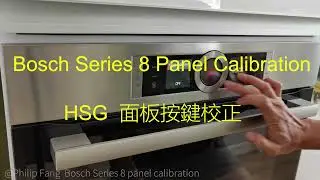 Устранить неисправность и калибровку панели Bosch Series 8 HSG