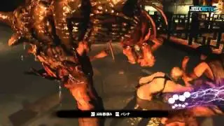 Resident Evil 6 trailer - Agent Hunt
