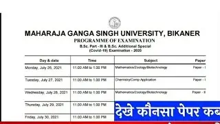 # mgsu exam time table2021