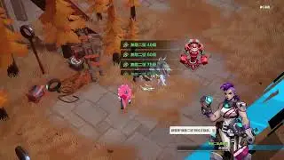 火炬之光無限 SS10 疊界賽季 8000億羅莎2 專注斬 1.8W火造價