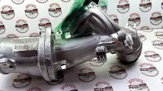 LR154608 Клапан турбины перепускной (CBV) 3.0 Diesel Range Rover Vogue L405/L460 / Sport L494/L461
