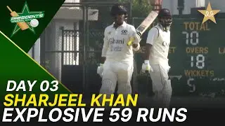 Sharjeel Khan Scores 59 Runs | Ghani Glass vs SBP | President Trophy | 2025-26 | Day 3 | PCB | M2Y1K