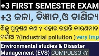 +3 first semester/silpa pradusana o ahara karana/ Industrial pollution / EVS