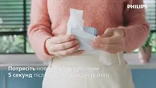 Кавомашина Philips 2300 LatteGo: обслуговування