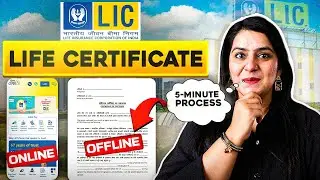 LIC Life Certificate कैसे बनाए ?  | Online & Offline Process Step-By-Step | Gurleen Kaur Tikku