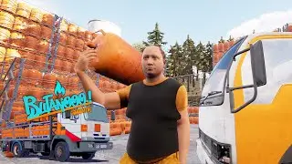 I'm the Neighborhood Gas Man with a Slightly Brainless Partner | #1 Gas Man Simulator