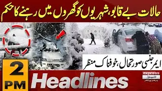 Snowfall Disrupts Roads | Heavy Rain | 2 PM News Headlines | 29 Jan 2026 | Pakistan News