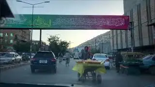 Kabul city, Maiwand Road #kabul #afghanistan