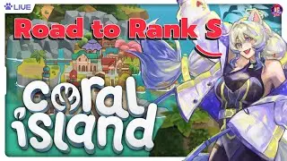 Coral Island : มาลิสกันขาดอะไรอีก! #28『PAres Spacedog』#aggc