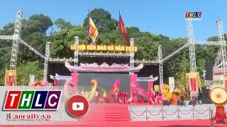 Tr&ecirc;n 200.000 lượt người d&acirc;n v&agrave; du kh&aacute;ch tham dự Lễ hội đền Bảo H&agrave; năm 2022 | THLC