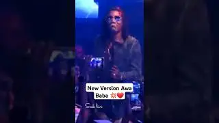 New Version Awa Baba Thiam #wallyseckofficiel  #wallyballagosecklive