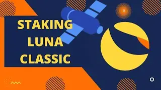 СТАВКА LUNA CLASSIC :: СТАНЦИЯ TERRA :: ОГРОМНЫЕ НАГРАДЫ!