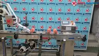 Top and Bottom Self-Adhesive Labelling Machine &ndash; High Precision