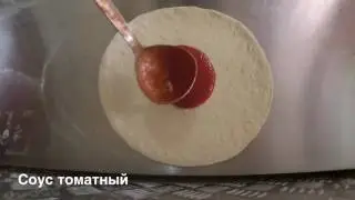 Meat pizza