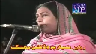 New Punjabi Mehfil Mushaira | Poet Minhaal Naeem Majoka | Urdu Sat Poetry (Full HD)