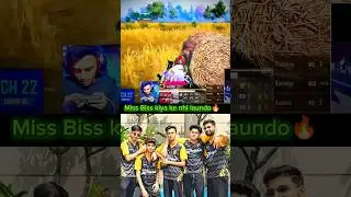 Godlike bmsd first chicken dinner #bgmi #godlike #jonathan #admino #simp #godfrey