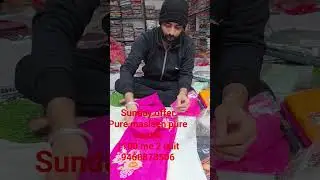 #onlineshopping#life#sunday#offer#viral#suit#trending#pecock