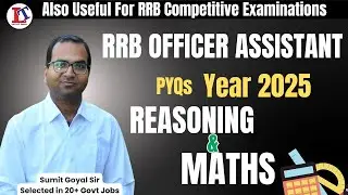 IBPS RRB ASSISTANT | #BankExam #IBPSRRB2025 #BankingPreparation #IBPS2025 #RRB2025 #AssistantExam
