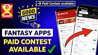 New Fantasy App: No TDS & No GST! 🤑 Play Paid Contests with Lowest Entry Fees | Instant Withdrawal ⚡