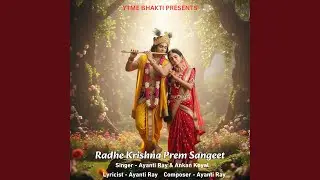 Achyutam Keshavam (PT 3)