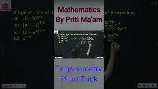 Competency Based Trigonometry Solution With Short Trick for Class10th Maths #maths #shorts #viral