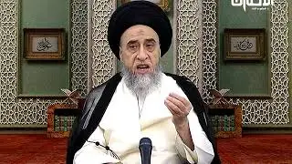 من مستثنيات نجاسة الدم : الدم المُتخَلِف في الذبيحة - السيد صباح شبر