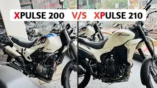 🔥Hero Xpulse 200 vs 210 New Version &ndash; Secret Top Speed And Rare Features Revealed!