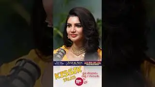 సుధీర్ ఎలాంటివాడంటే.. ఇంద్రజ చెప్పింది వింటే | Indraja Kissik Talks | Sudigali Sudheer | #shorts