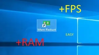 ОБЗОР ПРОГРАММЫ MEM REDUCT