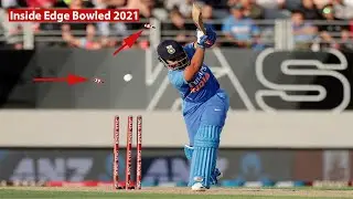 Top 10 Unlucky Batsmen Bowled By Inside Edge In Cricket 2021 | Inside Edge Bowled | Cricket
