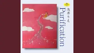 Purification