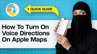 Как включить голосовые подсказки в Apple Maps | Включение голосовой навигации в Apple Maps - Вклю...