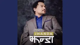 JHANDA