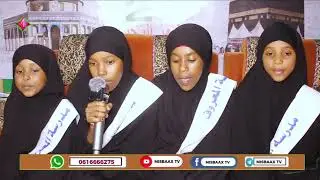 Salli aad u macaan badan Muxammad maxaanoow malab kamacoow midigta Nasiiyee Aan Macaansanee 🤝