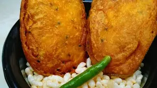 Baingani Recipe/Beguni Recipe/Iftar Special Recipe/Snacks Recipe