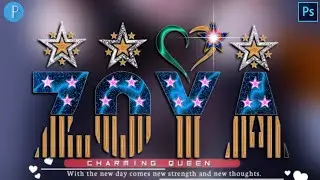 glass font editing Star effect glass font name editing 2022