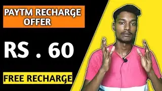 paytm first recharge free ! paytm free recharge ! paytm free recharge offer ! Paytm  new offer today