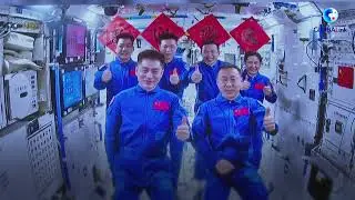 China 2024: Breakthroughs & achievements in aerospace