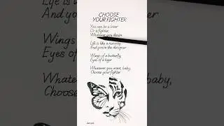 🦋🐯 Choose Your Fighter &ndash; Ava Max (Текст песни и субтитры) 🎶
