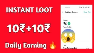 SINGNUP AND GET 10 RS FREE PAYTM CASH | NEW EARNING APP TODAY | UNLIMITED FREE PAYTM CASH
