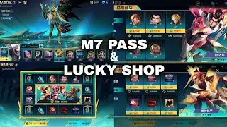 M7 PASS IS FINALLY HERE IN MLBB CHINA SERVER | OLD M SERIES SKINS RESALE