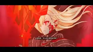 Fate/Grand Order #15236 限時活動 CBC2025 查理曼的Montjoie．騎士道！ 幕間曲．表演特訓！ 歌劇院級 (7)