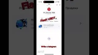 Flash usdt trc20