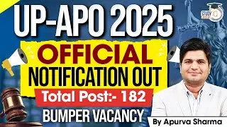 UP APO 2025 Official Notification OUT | Vacancy, Eligibility, Syllabus, Exam Date |StudyIQ Judiciary
