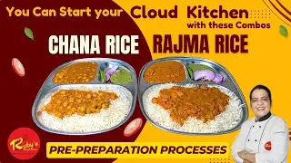 Start your Cloud Kitchen with Rajma Rice, Chana Rice Combo | राजमा चावल छोले चावल से शुरू करें काम