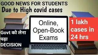 ONLINE OPEN BOOK EXAM|Board Exam 2021||Class 9/11 exams|बोर्ड परीक्षा 2021|BSEB 10th Result today
