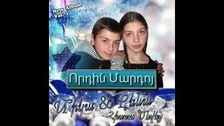 Mika & Lena \ Vordin Mardoy (Luk 19:10) Hogevor Erger