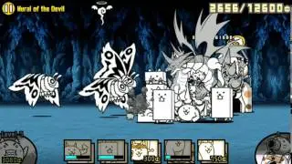 The Battle Cats - Mural of the Devil